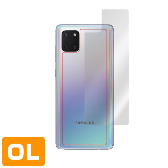 Galaxy Note10 Lite 背面用保護シート
