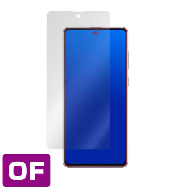 Galaxy Note10 Lite 表面用保護シート