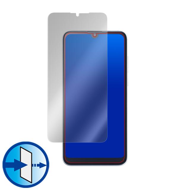 TONE e20 表面用保護シート