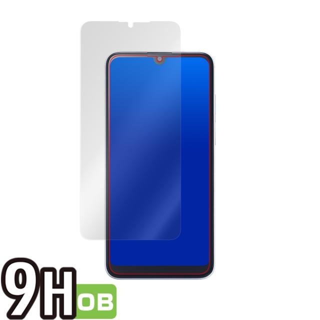 TONE e20 表面用保護シート