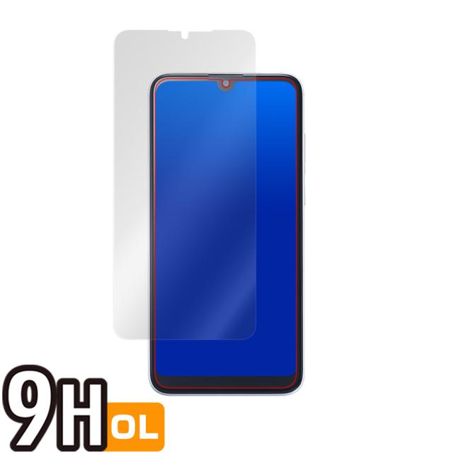 TONE e20 表面用保護シート