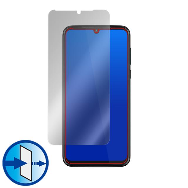 Motorola moto g8 plus 表面用保護シート