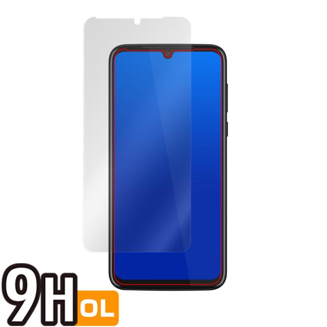 Motorola moto g8 plus 表面用保護シート