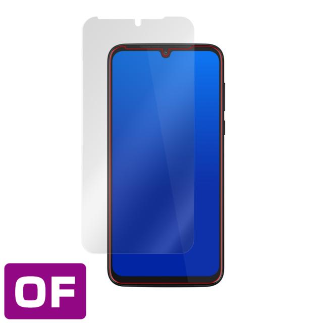 moto g8 plus 表面用保護シート