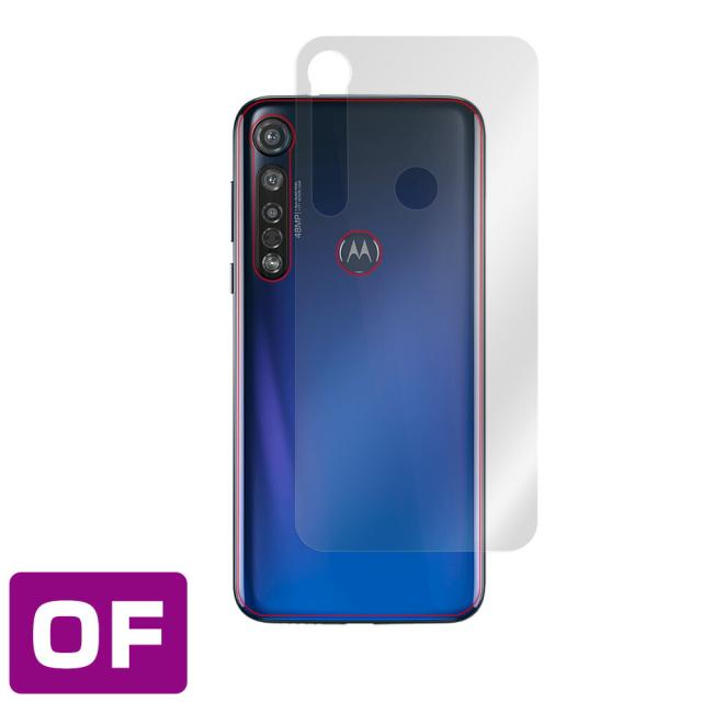 moto g8 plus 背面用保護シート
