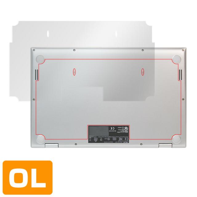 ASUS Chromebook C425 裏面用保護シート