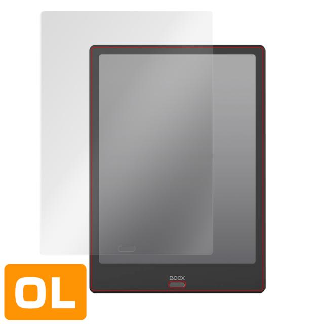 ONYX BOOX Note2 液晶保護シート