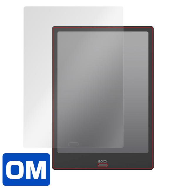 ONYX BOOX Note2 液晶保護シート