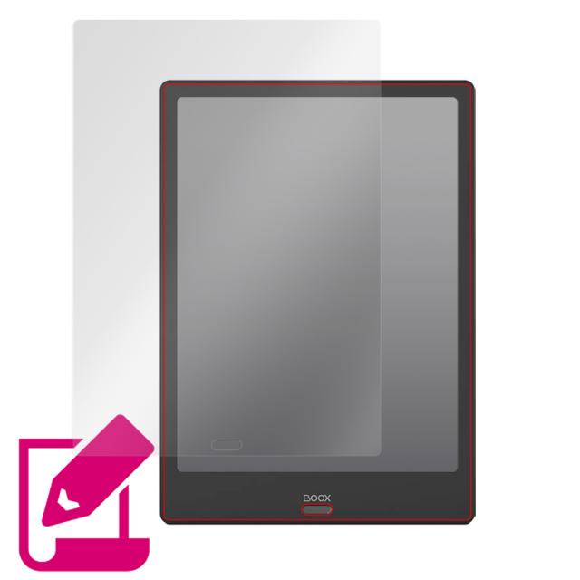 ONYX BOOX Note2 液晶保護シート