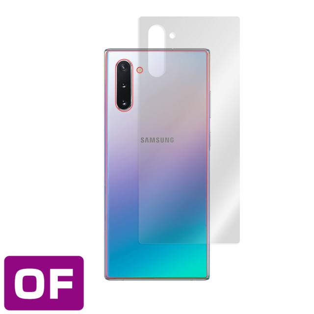 Galaxy Note10 背面用保護シート
