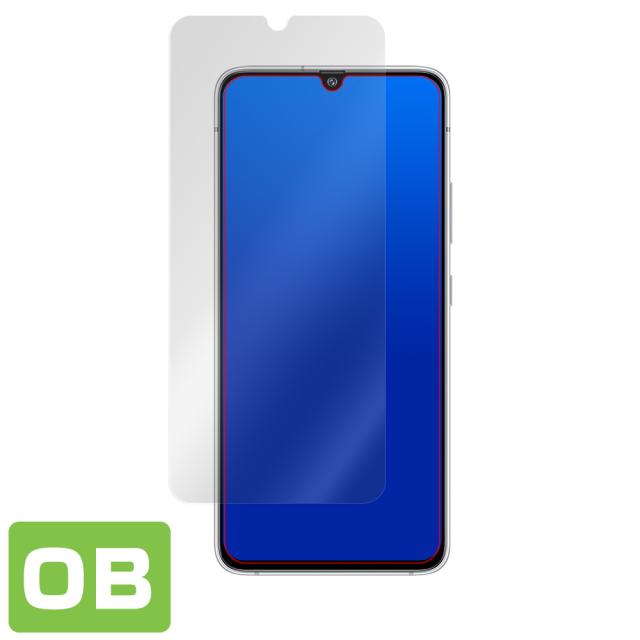Galaxy A90 5G 表面用保護シート