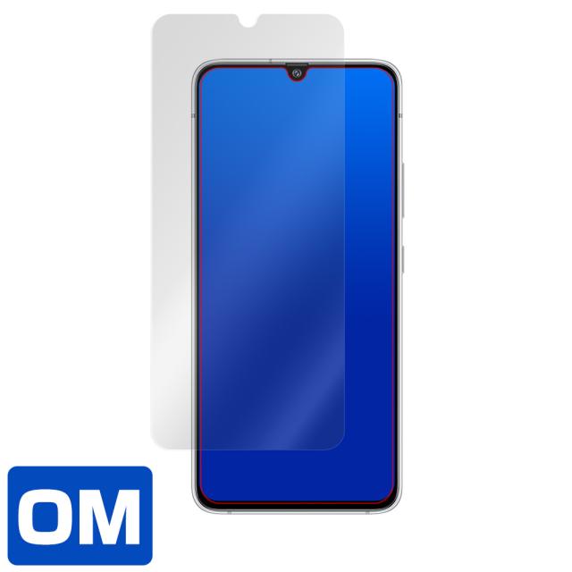 Galaxy A90 5G 表面用保護シート