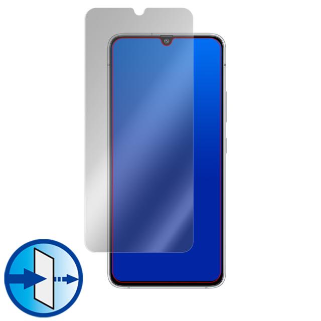 Galaxy A90 5G 表面用保護シート