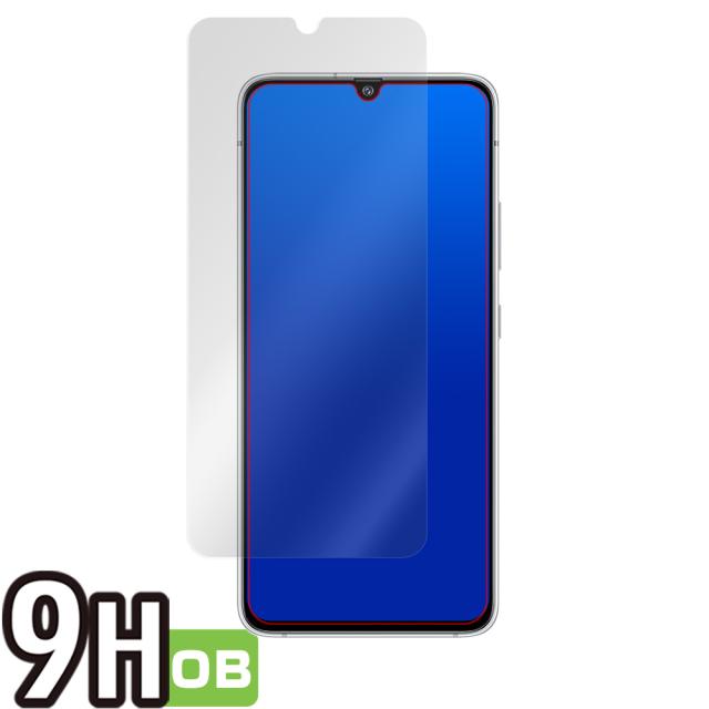 Galaxy A90 5G 表面用保護シート