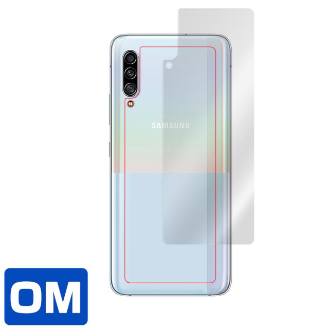 Galaxy A90 5G 背面用保護シート
