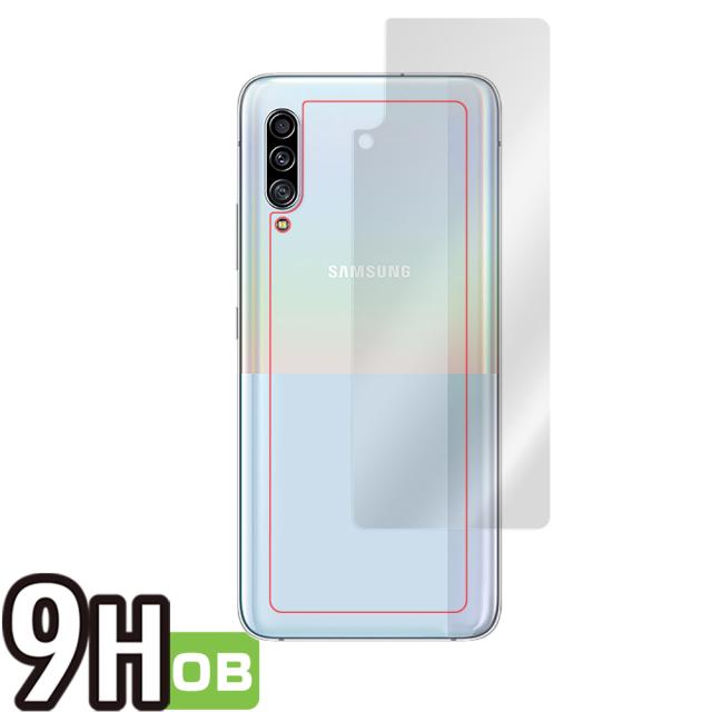 Galaxy A90 5G 背面用保護シート
