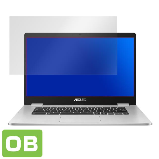 ASUS Chromebook C523NA 表面用保護シート