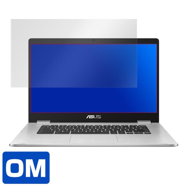 ASUS Chromebook C523NA 液晶保護シート