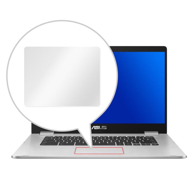 ASUS Chromebook C523NA トラックパッド保護シート