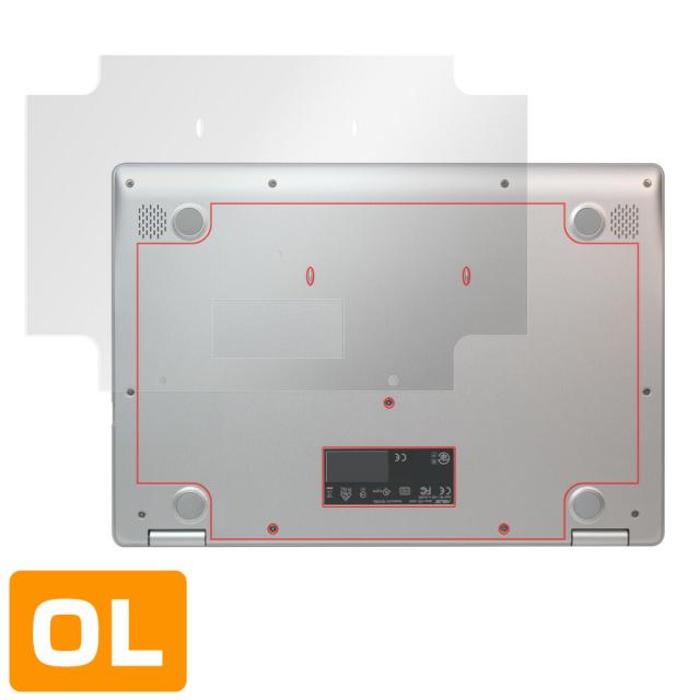 ASUS Chromebook C523NA 裏面用保護シート