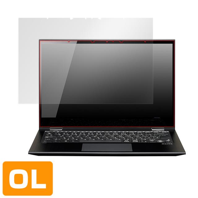 マウスコンピューター 14型 m-Book U シリーズ 液晶保護シート