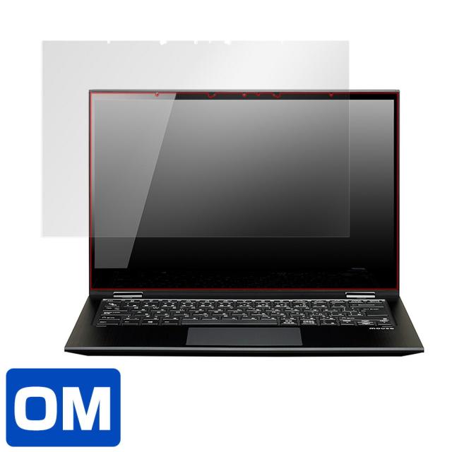 マウスコンピューター 14型 m-Book U シリーズ 液晶保護シート