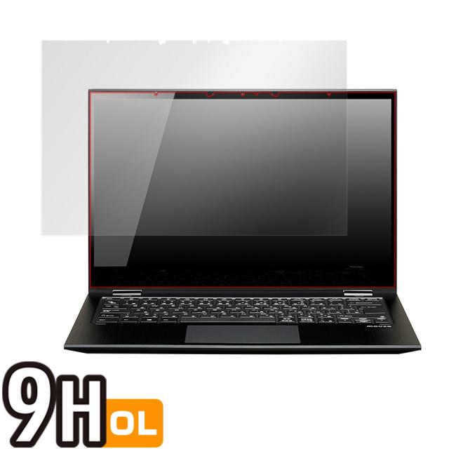マウスコンピューター 14型 m-Book U シリーズ 液晶保護シート