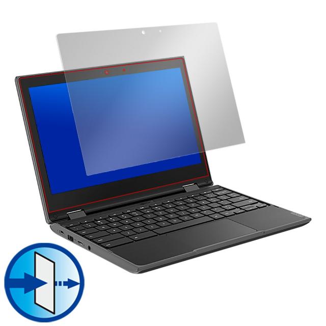 Lenovo 500e Chromebook 2nd Gen 液晶保護シート