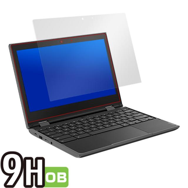 Lenovo 500e Chromebook 2nd Gen 液晶保護シート
