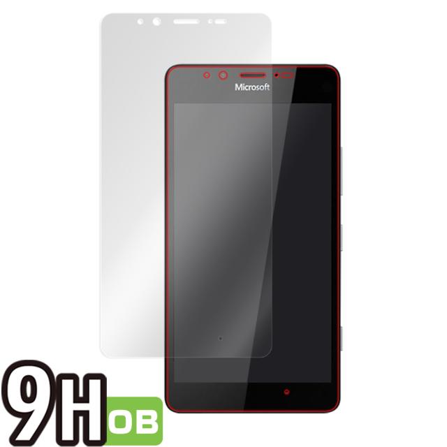 Microsoft Lumia 950 液晶保護シート