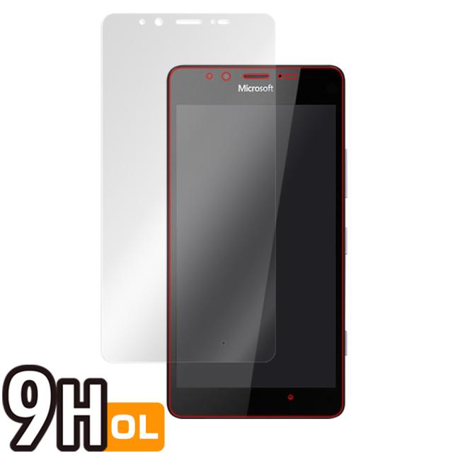 Microsoft Lumia 950 液晶保護シート