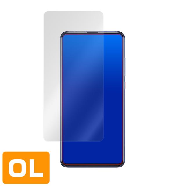 Xiaomi Mi 9T Pro 表面用保護シート