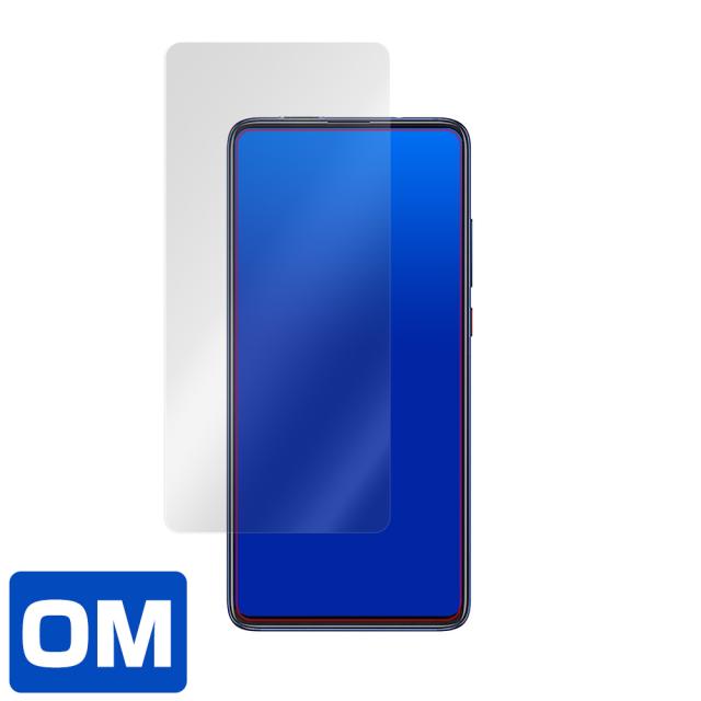 Xiaomi Mi 9T Pro 表面用保護シート