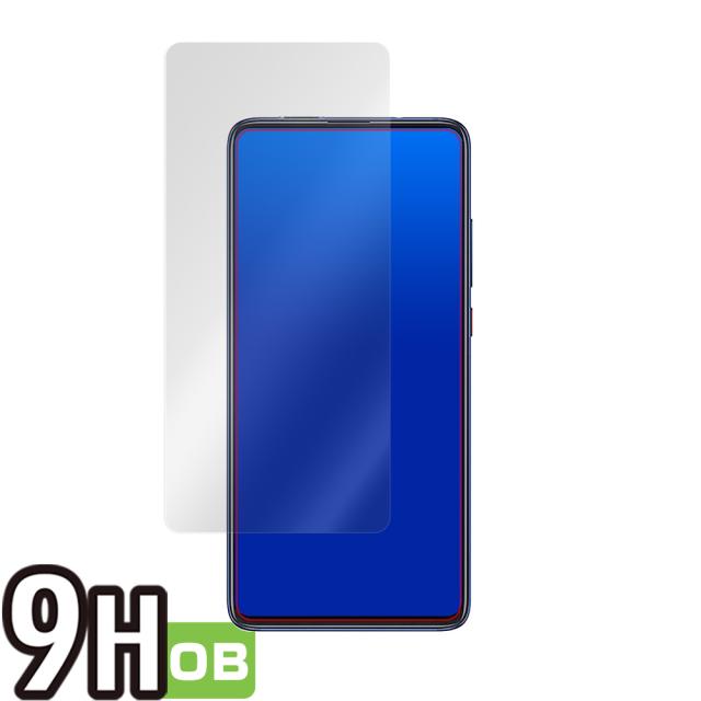 Xiaomi Mi 9T Pro 表面用保護シート