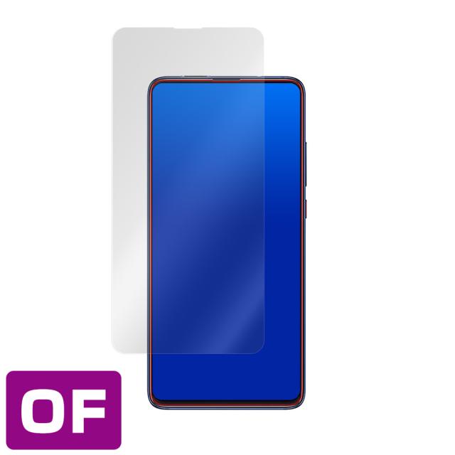 Xiaomi Mi 9T Pro 表面用保護シート