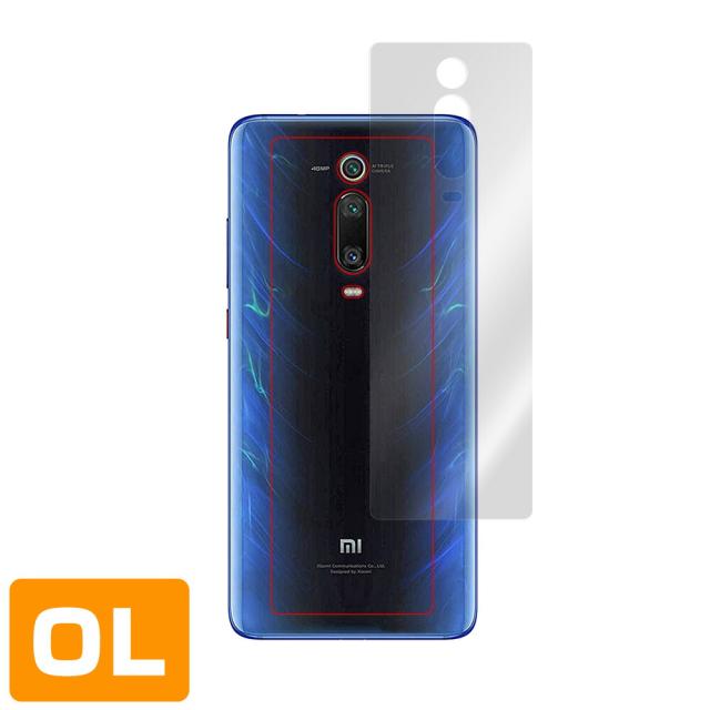 Xiaomi Mi 9T Pro 背面用保護シート
