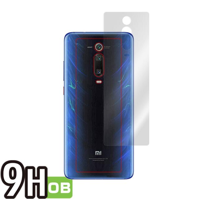 Xiaomi Mi 9T Pro 背面用保護シート