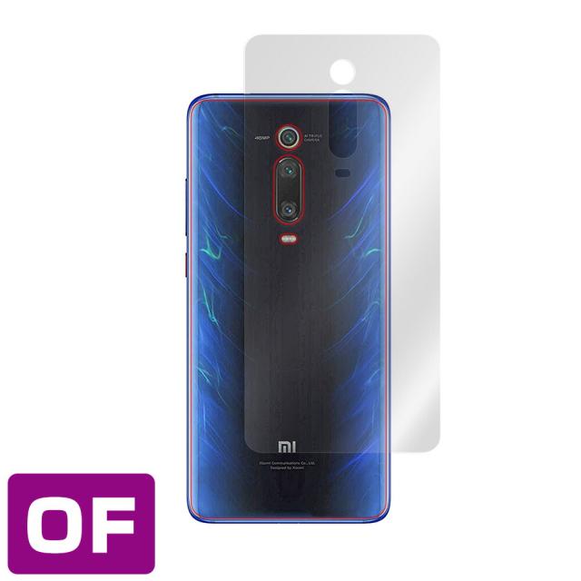 Xiaomi Mi 9T Pro 背面用保護シート