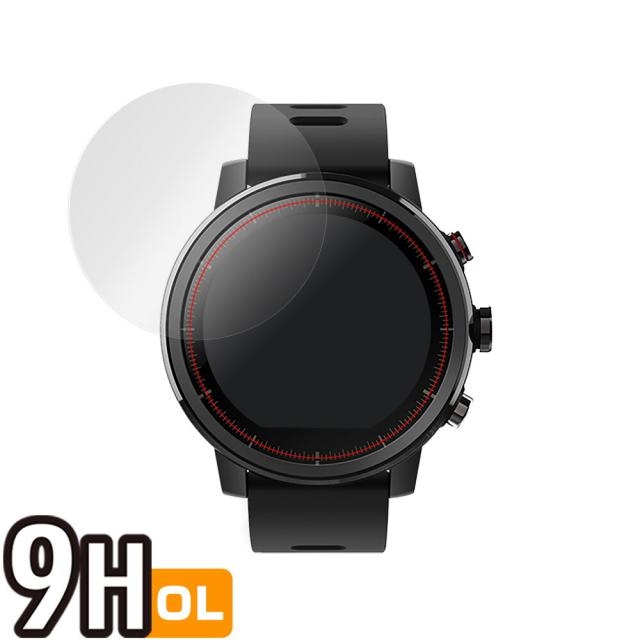 Xiaomi Amazfit stratos 液晶保護シート