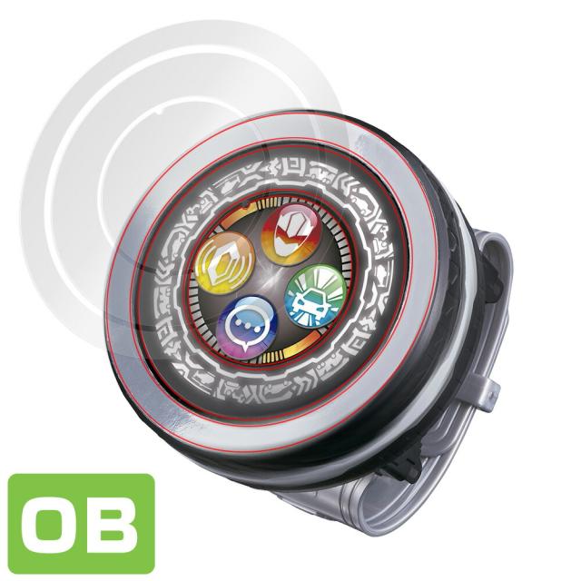 魔進戦隊キラメイジャー 煌輝変身ブレス DXキラメイチェンジャー 本体表面用保護シート