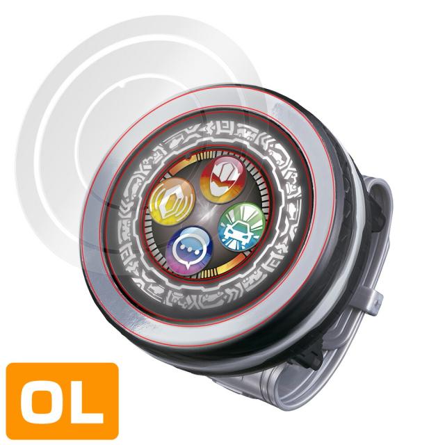 魔進戦隊キラメイジャー 煌輝変身ブレス DXキラメイチェンジャー 本体表面用保護シート