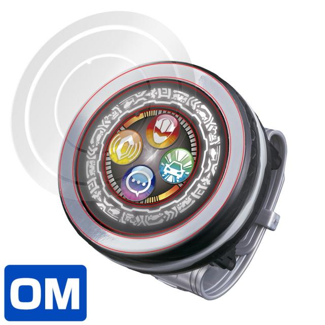 魔進戦隊キラメイジャー 煌輝変身ブレス DXキラメイチェンジャー 本体表面用保護シート