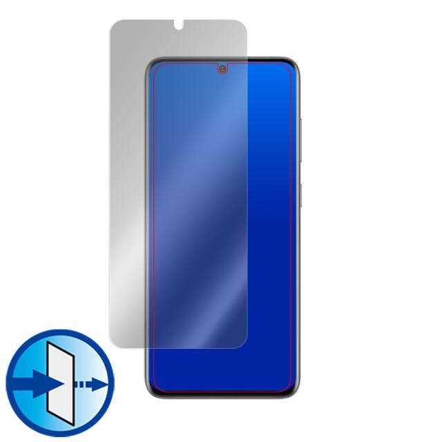 Galaxy S20 表面用保護シート