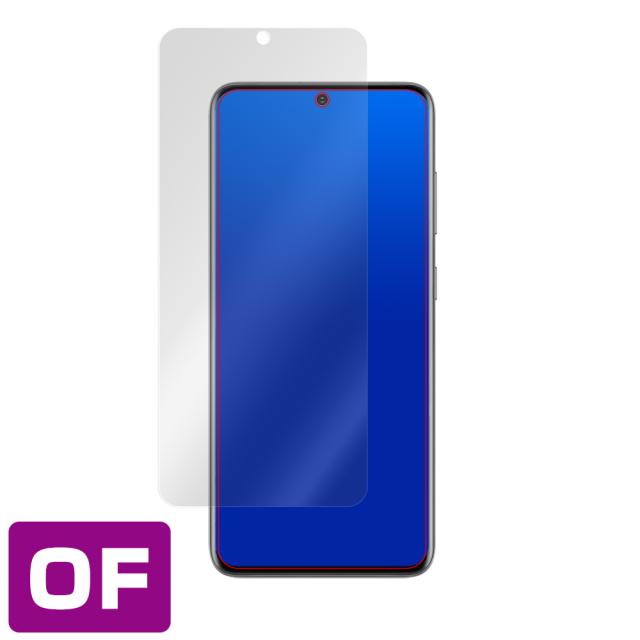 Galaxy S20 表面用保護シート