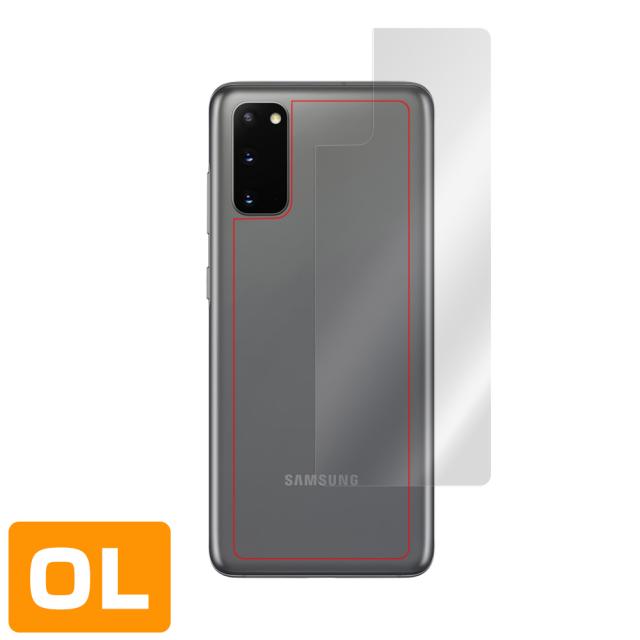 Galaxy S20 背面用保護シート