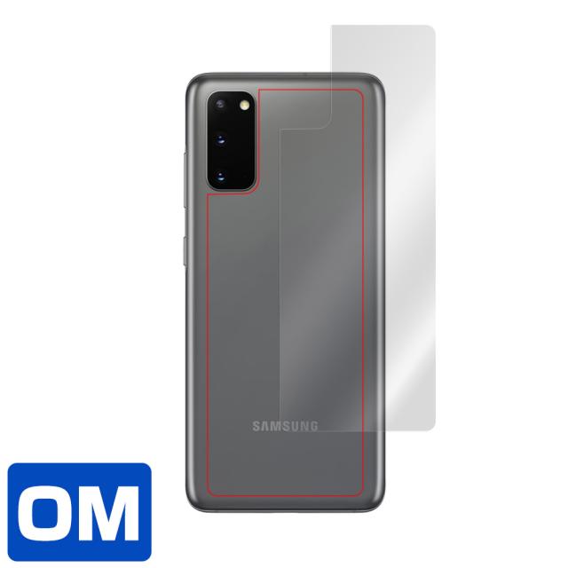 Galaxy S20 背面用保護シート
