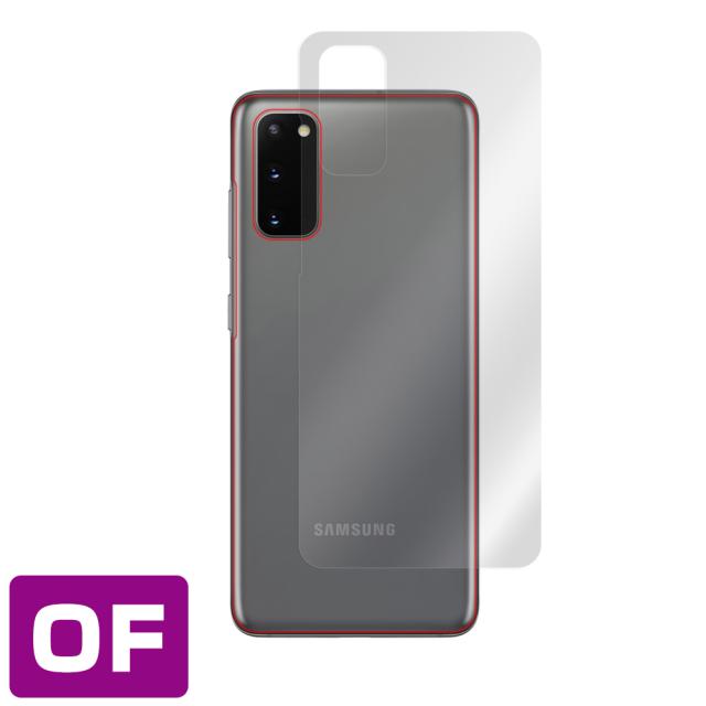 Galaxy S20 背面用保護シート