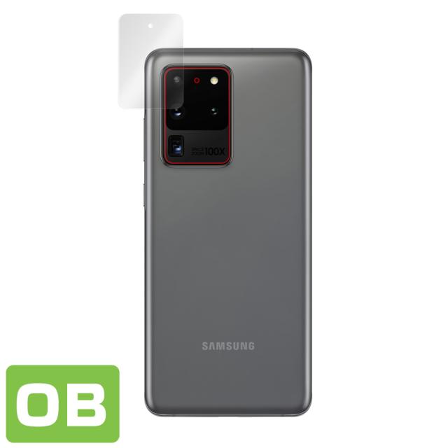 Galaxy S20 Ultra リアカメラ 表面用保護シート
