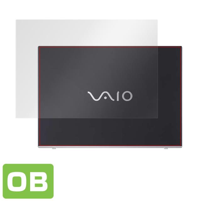 VAIO S15 (VJS153) VAIO Pro PH (VJPH211) 天板用保護シート