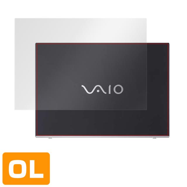 VAIO S15 (VJS153) VAIO Pro PH (VJPH211) 天板用保護シート